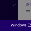 图库的网站有哪些软件好用